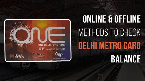 how to get metro smart card online|metro card balance check.